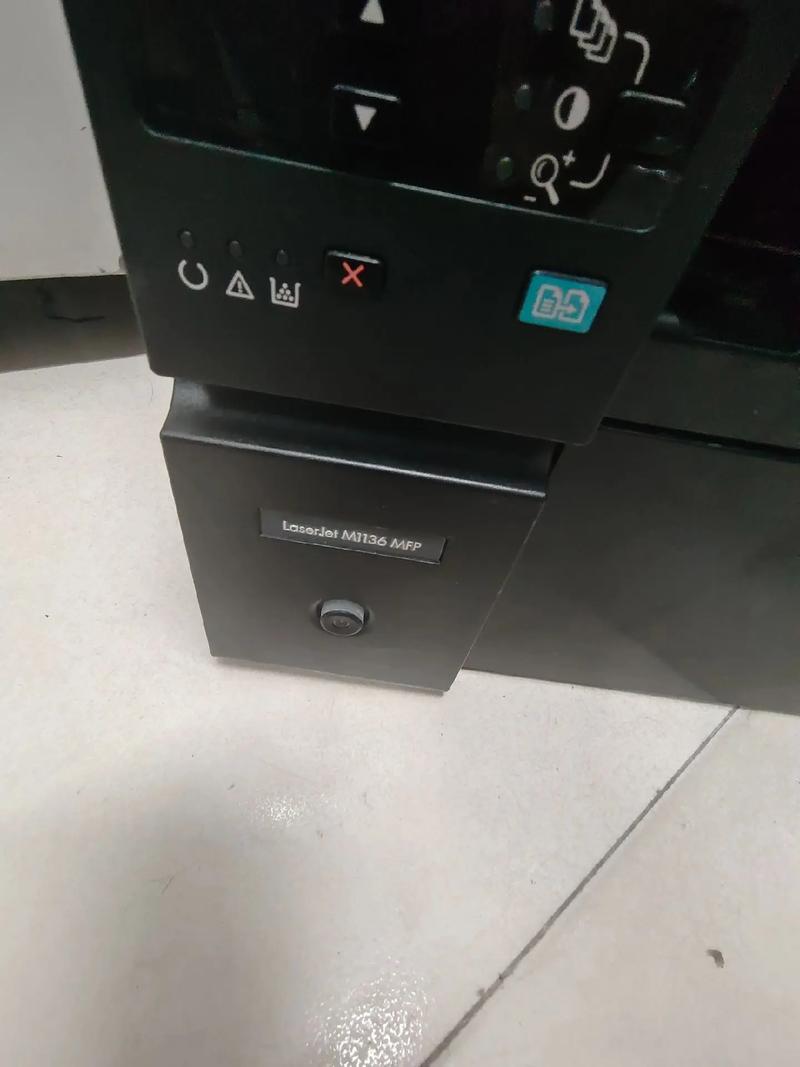 惠普M1136激光一體機(jī) 高效辦公的實(shí)惠選擇