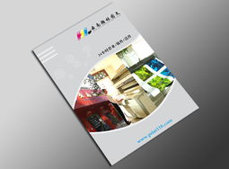 專業、創意與品質的交匯點 云南瀚林圖文封套設計技術服務全解析