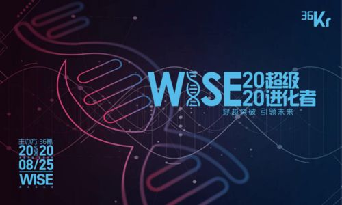 美的美居 以數字化驅動產品創新，構筑智慧家居生態新格局